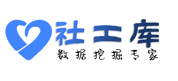 想要查婚外情